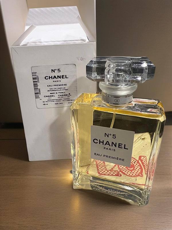 Chanel No 5 Eau Premiere