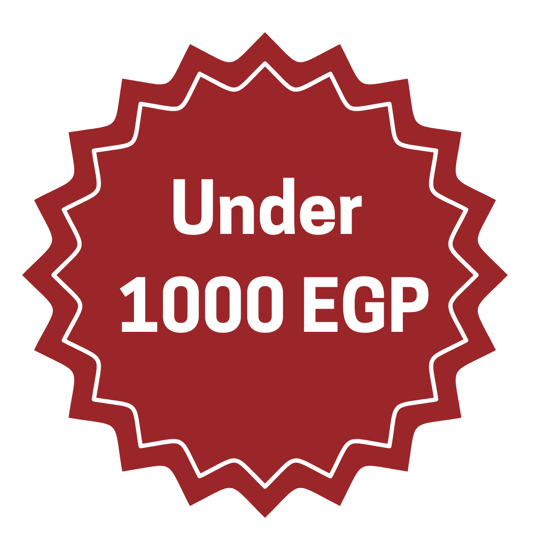 UNDER 1000 EGP