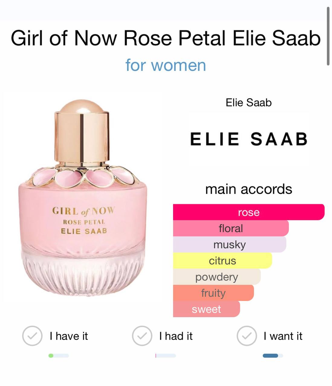 Girl of Now Rose Petal
